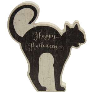 Happy Halloween Black Cat Chunky Sitter #35485B