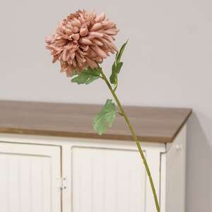 Chrysanthemum Branch, Cameo Brown, 30" 18235;