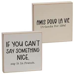Say It In French Square Block, 2 Asstd.