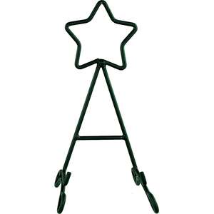 Small Star Plate Stand;