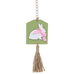 Beaded Sitting Bunny Ornament