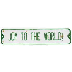 Joy to the World Street Sign -