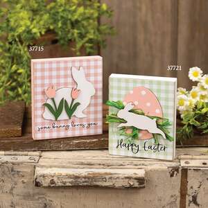 Some Bunny Loves You Bunny & Tulip Block