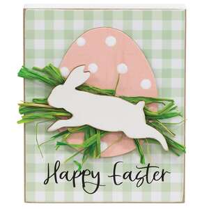 Happy Easter Layered Bunny & Easter Egg Block