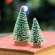 #17928 Mini Frosty Bottle Brush Trees, 12/Set