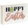 Hoppy Easter Block #36052