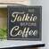 No Talkie Before Coffee Distressed Metal Sign 65188;