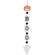 Boo Pumpkin & Ghost Wooden Tag Garland