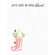 Live Life in Full Bloom Mini Notepad 55044;