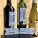 Beaded Script Wine Tag, 4 Asstd. 36866;