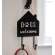 Dogs Welcome House Metal Wall Hook 65321