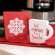 Hot Cocoa For Santa Chunky Cup Sitters, 2/Set 37158
