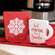 Hot Cocoa For Santa Chunky Cup Sitters, 2/Set 37158;