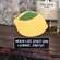 Lemon on "When Life Gives You Lemons..." Sitter 37704;