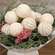 Natural Striped Rag Balls, 12/Set 17009;