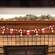 Hot Cocoa & Candy Cane Wooden Garland 38078;