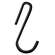 S Ring