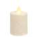 Warm Glow White Glitter Flicker Flame Timer Pillar, 3" #85132Warm Glow White Glitter Flicker Flame Timer Pillar, 3" #85132