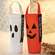 Halloween Friends Canvas Wine Bag, 2 Asstd. HAC2428;