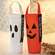 Halloween Friends Canvas Wine Bag, 2 Asstd. HAC2428