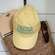 Pickle Baller Baseball Cap LH11;