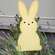 Yellow Bunny Accent/Planter Stake 38407;
