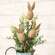 Jute Bunny Trio Spray, 26" SA112518;