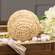 Natural Woven Seagrass Decorative Ball, 4" SA112520;