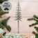Gleaming Shortleaf Pine Tabletop Tree, 8.5"H 18471;