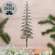 Gleaming Shortleaf Pine Tabletop Tree, 7"H 18472;