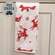Yuletide Forest Folklore Dish Towel w/White Pom Poms 19547;