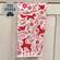 Yuletide Forest & Floral Folklore Dish Towel w/White Pom Poms 19549;