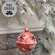 Gleaming Distressed Red Metal Snowflake Jingle Bell, 5" x 7.25" 60534;