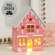 Frosty Pink Yuletide Folklore Wooden House 38800;