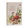 Cherish Your Sense of Wonder Mushroom Floral Block 38233;