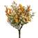 Mustard Pebble Creek Bush, 10" -