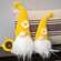 Fuzzy Yellow Flower Gnome 13" ADC4014;