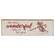 Silent Night Mouse Skinny Block, 3 Asstd.