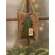 Merry Christmas Tree Pillow Ornament
