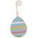 Beaded Deco Easter Egg Ornament, 4 Asstd.