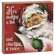 Believe in the Magic Vintage Santa Box Sign, 3 Asstd.;