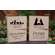 True Story Nativity Rectangle Wooden Block - 2 Asstd.