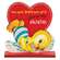 You Can't Duck Out of It Valentine Sitter on Base, #38929