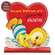 You Can't Duck Out of It Valentine Sitter on Base, #38929