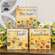 You Are My Sunshine Watercolor Sunflower Block - 3 Asstd.