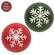 Snowflake Engraved Decorative Ball - 4" - 2 Asstd.