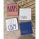 Get Cozy Square Block - 4 asst;