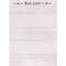 What Kids? Mini Notepad 55002;