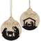 Christmas Blessings Silhouette Bulb Ornament, 2 Asstd. #36446