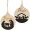 Rejoice Silhouette Bulb Ornament, 2 Asstd. #36463